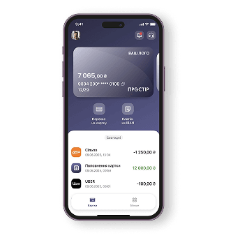 Завантажуєте застосунок FINPAY